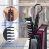 Tie Hanger, Tie Storage, 20 Tie, Anti-Slip Tie Holder, Belt