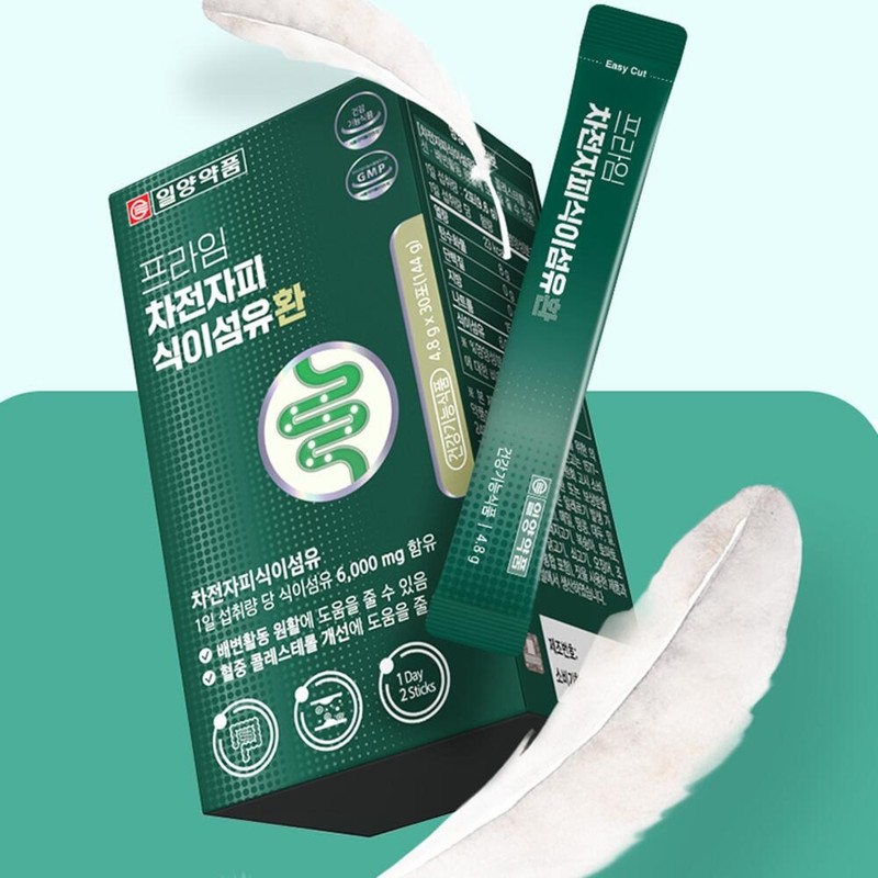 Psyllium husk dietary fiber constipation dietary fiber fiber when pooping