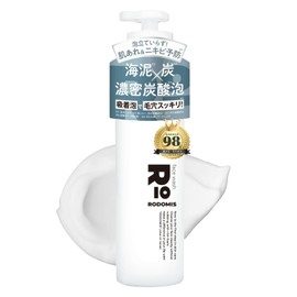 Rodomis Face Wash Sea Mud x Charcoal x Dense Carbonated Foam