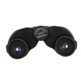 Operitacx Mini Portable Binoculars for Educational Night Vision Telescope with Non Slip Grip for Nature Watching Bird Watching and Outdoor Adventures