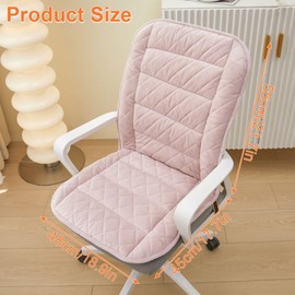 UNWAAT Office & Home Rocking Chair Pads with Ties - High Back Soft Seat Non-Slip Cushion, 100 * 48cm