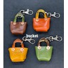 okuda-belt Tochigi Leather, Bag Charm, Key Ring, Carabiner, Tote Bag,