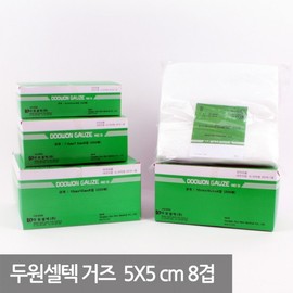 Doowon gauze 5cmX5cm 8-ply 200 sheets gauze cotton gauze 3ea