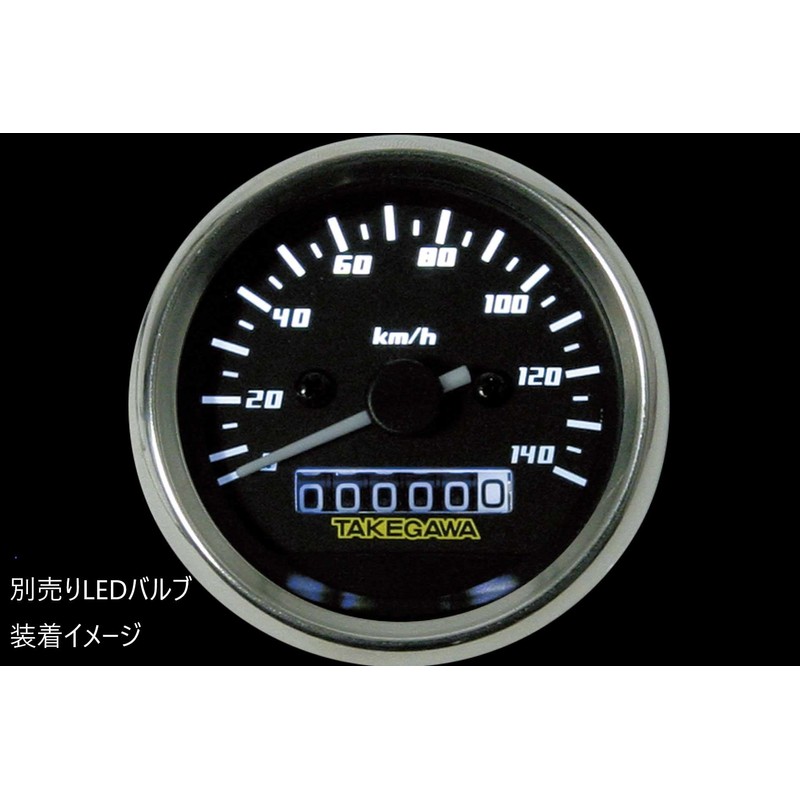 Special Parts Takekawa 05-05-0104 D Type Black & White Speedometer