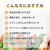 [Welina.] 森拓郎監修 マルチビタミン&ミネラル 女性向け ビタミン剤 飲みやすい 自然由来 100%天然 低カロリー(12粒/日 30日分)