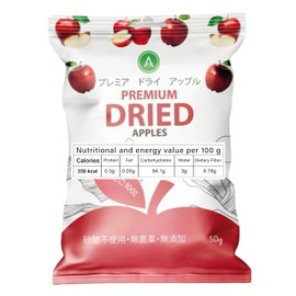 Arashan Premium Dried Apples – 100% Natural, No Sugar Added, Vegan & Gluten-Free Healthy Snack – 50g (Pack of 10)