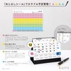 Japanese Calendar 2026 - Flip Desktop Montly Calendar with Yearly