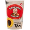 BABKINY SUNFLOWER SEEDS SALTED - 300GR