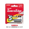 Feather F System Samurai Edge Replacement Blades, 4 Pieces