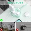 TOPREK Cat Paw Shaped Power Strip, Blue, USB Outlet, Extension