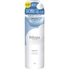Mandam Bifesta Foaming Face Wash Bright Up 7.1 oz (200