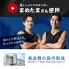 アンビーク オールインワン クレアチン アルギニン ベータアラニン カフェイン プレワークアウト 国産 筋トレ エナジー補給