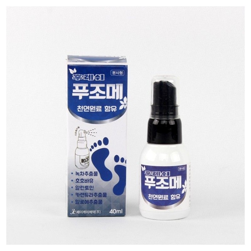 Home And Kitchen Product Pack 40ml, 6 Pack for daily