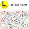 Asahi Koyo Snoopy Leisure Sheet, For 2-3 People, Size L,