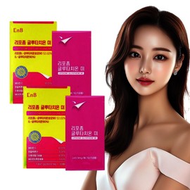 2 boxes of 30 liposome glutathione films / High purity 90% phospholipid coating containing glutathione, vitamin C and hyaluronic acid / 리포좀 글루타치온 필름 30매 2박스 / 고순도 90% 인지질코팅 글루타티온 비타민C 히알루론산 함유