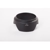 vhbw Lens Hood Compatible with Nikon AF-S 24-120 mm f/4G
