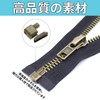 BOJIDO Zipper Repair Perfect Replacement Kit Includes All Necessary Parts