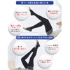 MediQttO Compression Socks, MagneFlow, Long, Black, L-LL, 1 Pair