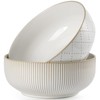 getstar Large Serving Bowls (8 inch & 60 fl oz),