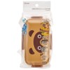 Skater PFLW4AG-A Casual Lunch Box, 20.3 fl oz (600 ml),