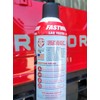 RGS LABS / FASTWAX FW1 Wash & Wax HIGH PERFORMANCE