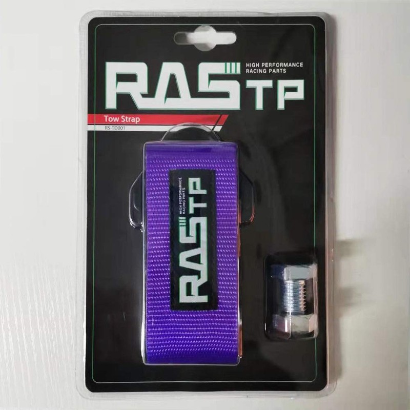 RASTP High Strength Racing Tow Strap (Purple)