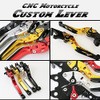 Dream Japan Motorcycle Brake Clutch Levers Left and Right Set