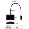 Elecom DST-W11 USB-C Hub Docking Station 3 in 1 PD