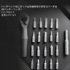 Precision Screwdriver Set, Basic, Magnetic Ratchet Wrench and Screwdriver Set,