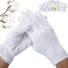 HUOFU Cotton Gloves, Pure Cotton, 100% Rough, White Gloves, Moisturizing, Cotton Gloves, Inner Gloves, Thin, Cloth, Disposable, For Work, Good Night, Hand Care, Driver, Inspection, Valuables, Smooth, Eczema, Dry Skin, Children, Men's, Women's, 24 Pieces 