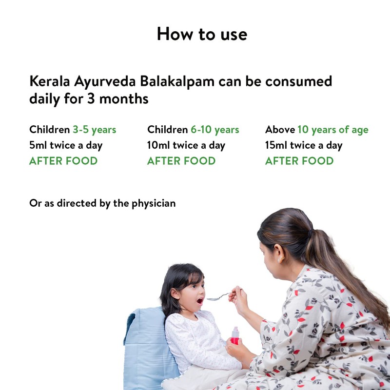 Kerala Ayurveda Balakalpam - 200 ml (Pack of 2)