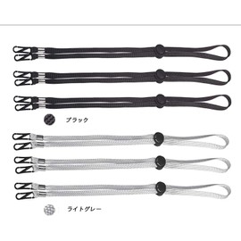 The best rope is for the back of the head and neck. Adjustable brakes. Lengthen the belt to relieve children's pain. This is a premium adult shelf extender. (Pack of 6 in 2 colors)