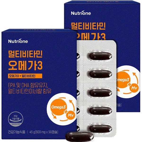 Nutri Multivitamin Multivitamin Omega 3 EPA DHA, 50 tablets, 2