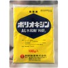 科研製薬 poriokisin Al Hydration Compound G