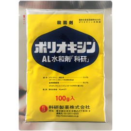 科研製薬 poriokisin Al Hydration Compound G