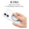 RMRNG04BK RMRNG04BK Smartphone Ring, Compatible with MagSafe, Magnetic Type, Strong