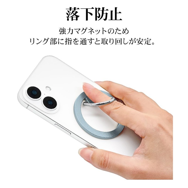 RMRNG04BK RMRNG04BK Smartphone Ring, Compatible with MagSafe, Magnetic Type, Strong