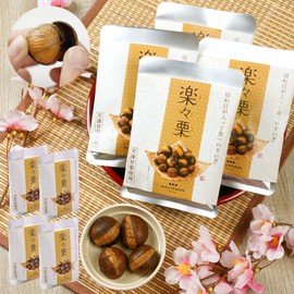 Rakutenken, Rakutenken, Tianjin Amauri, Sweet Chestnut, Rich Flavor, Easy to Peel Off, Long-established 120 Years Old Tradition Technique, Perfect Eat Size, Health, Nutritious, 1.8 oz (50 g) x 4 Bag