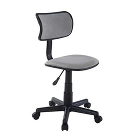 Urban Lifestyle Crushed Velvet Swivel Task Chair, Dark Grey