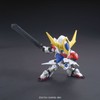 SD Gundam BB Warrior No. 402 Gundam Barbatos Lupus DX