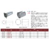 Inaba Denko EZSN-75 Hollow Wall Steel Sleeve N for Diameter