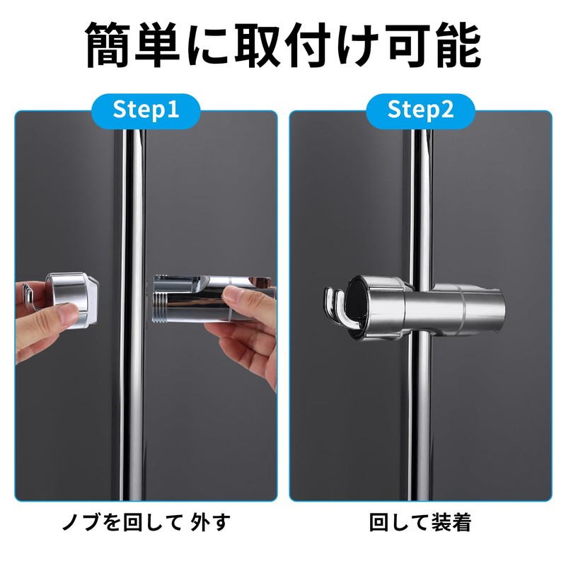 Shower Hook, Fits 16-27mm φSliding Bar, Shower Hook, Repair Replacement,