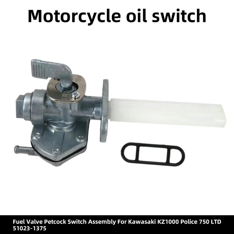 Fuel Valve Petcock Switch Assembly for Yamaha SR250 Exciter 250
