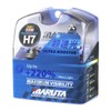 MARUTA H7 55W ULTRA BOOSTER - Maximale Sichtbarkeit 220% |