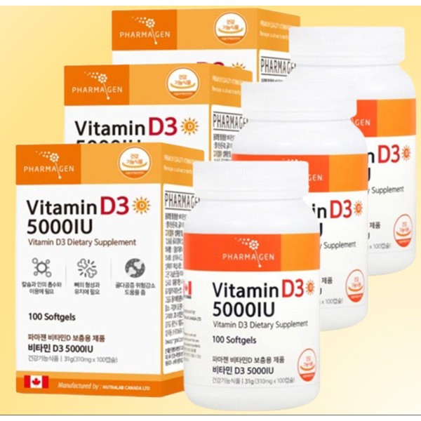 Ministry of Food and Drug Safety certified Vitamin D3 5000IU