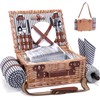 Picnic Basket with Blanket and Wine Pouch for 2 Wicker