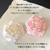 Espressivo Large Aroma Stone, 3.2 inches (8.2 cm), Does Not