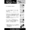 TWC Glue Fen 100ml