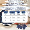 Elizabeth Collar, Soft Elizabeth Collar, For Small Dogs and Cats,
