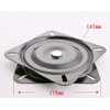 Lheng 7 Inch Black Heavy Duty Square Turntable 360 Degree